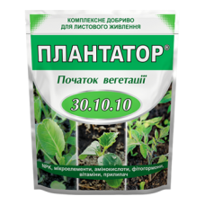 Добриво водорозчинне Плантатор® 30.10.10 - 1 кг